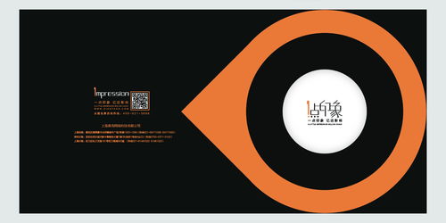 平面設(shè)計(jì)與網(wǎng)站建設(shè) 融合視覺藝術(shù)與數(shù)字體驗(yàn)