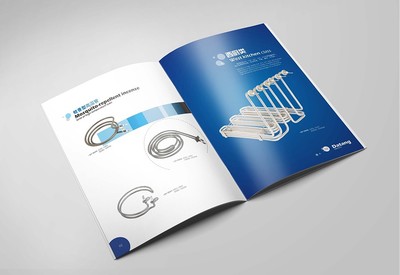 揚(yáng)中大唐電器制造公司品牌形象與產(chǎn)品目錄宣傳冊設(shè)計