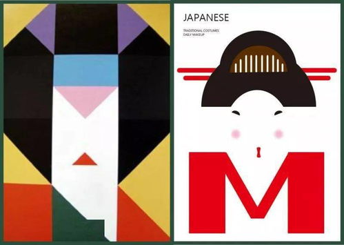 日本平面設(shè)計巨匠田中一光 設(shè)計的覺醒與平面設(shè)計的革命