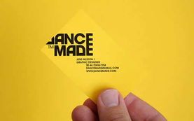 Dancemade 平面設(shè)計作品選登與網(wǎng)站建設(shè)