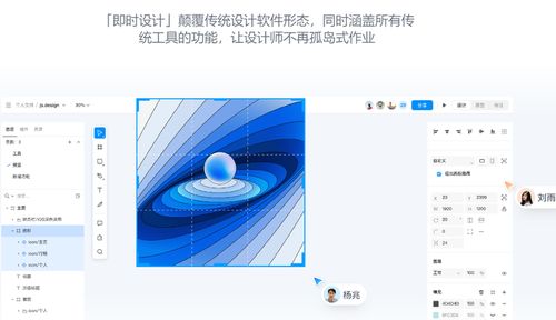 在線平面圖設計工具大全 6款高效必備推薦
